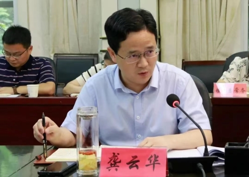 会上,龚云华,袁子安,刘洁兰,谢晖,刘宗峰,刘松,严楠分别就各自分管