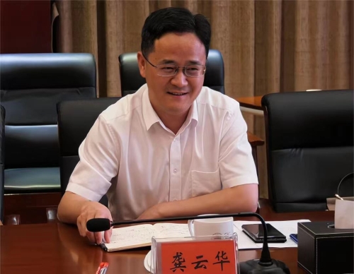 当前位置>龚云华对荷塘区长期以来对安源发展给予的关心支持表示感谢